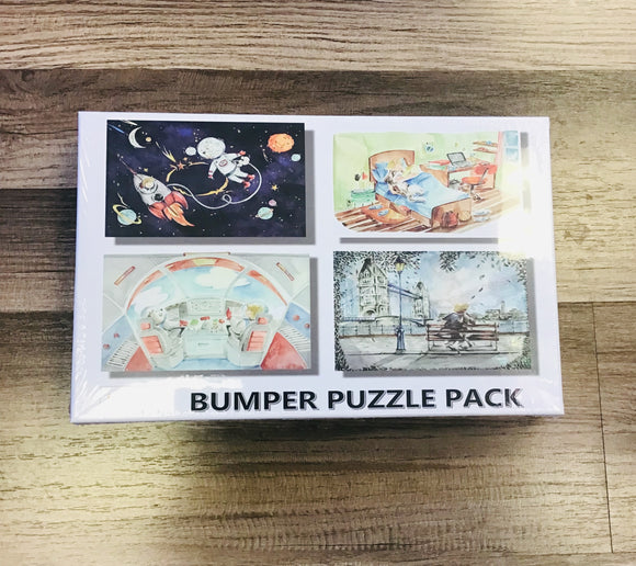 Me and Henry Bumper Puzzle Pack
